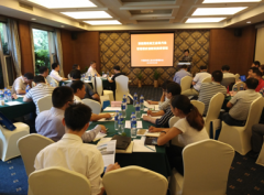 <b>第四期“机械制制业现代化办理模式立异实践班</b>