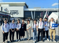 <b>2026俄罗斯叶卡捷琳堡工业展INNOPROM</b>