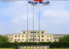 【央国企就业】千亿资产上市央企！中国通号2