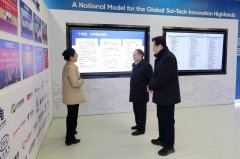 教育部原部长、中国工程院原院长、Engineering期刊